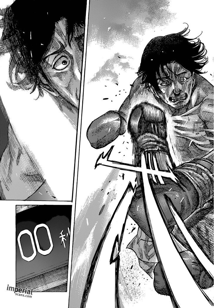 Rikudou Chapter 10 #20