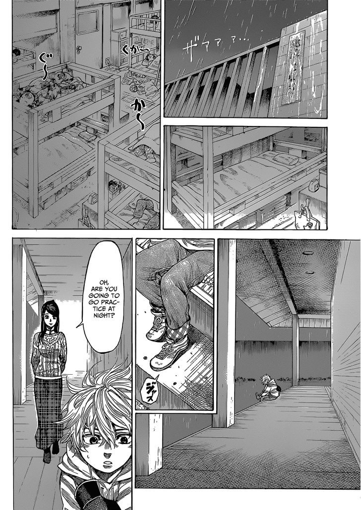Rikudou Chapter 3 #10