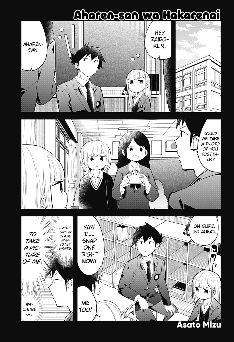 Aharen-San Wa Hakarenai Chapter 160 #2