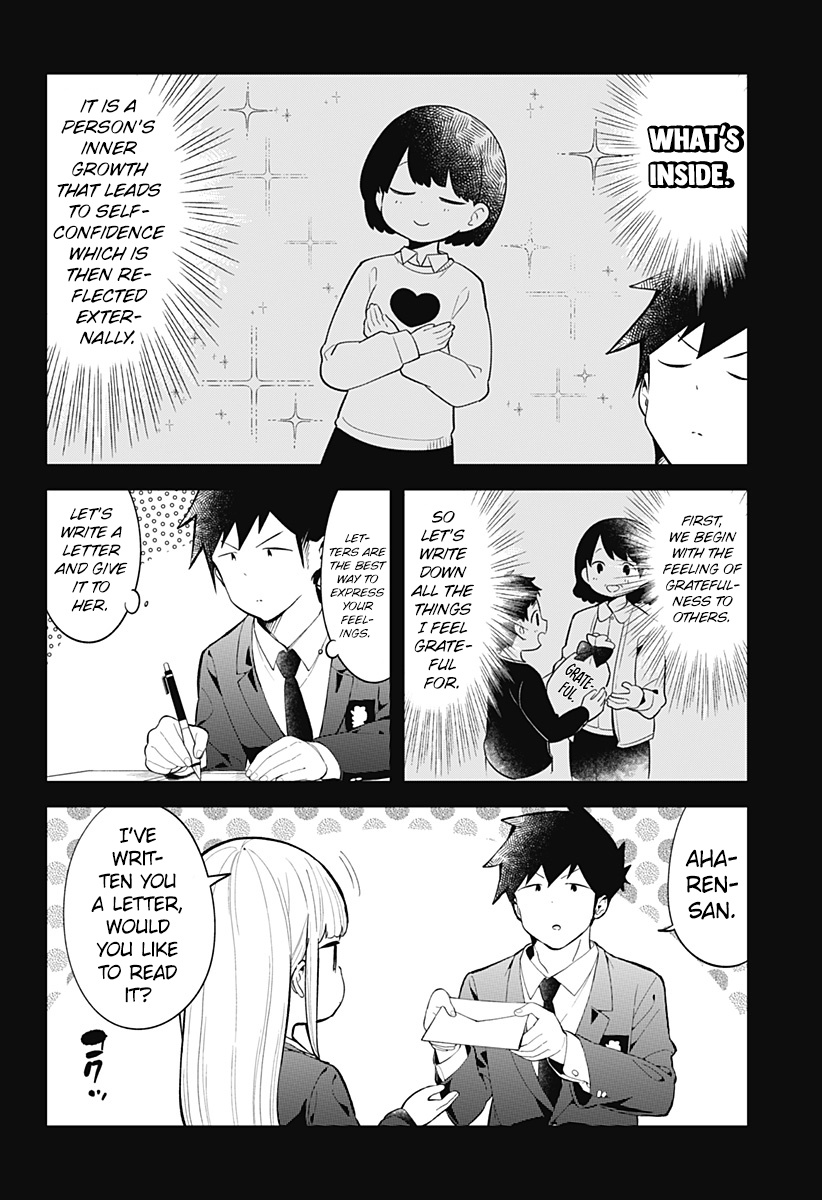 Aharen-San Wa Hakarenai Chapter 160 #5