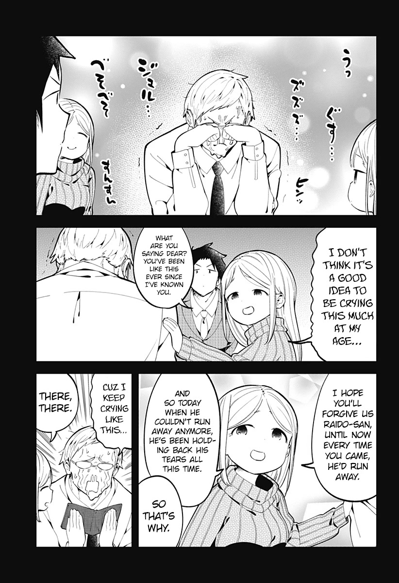 Aharen-San Wa Hakarenai Chapter 163 #12