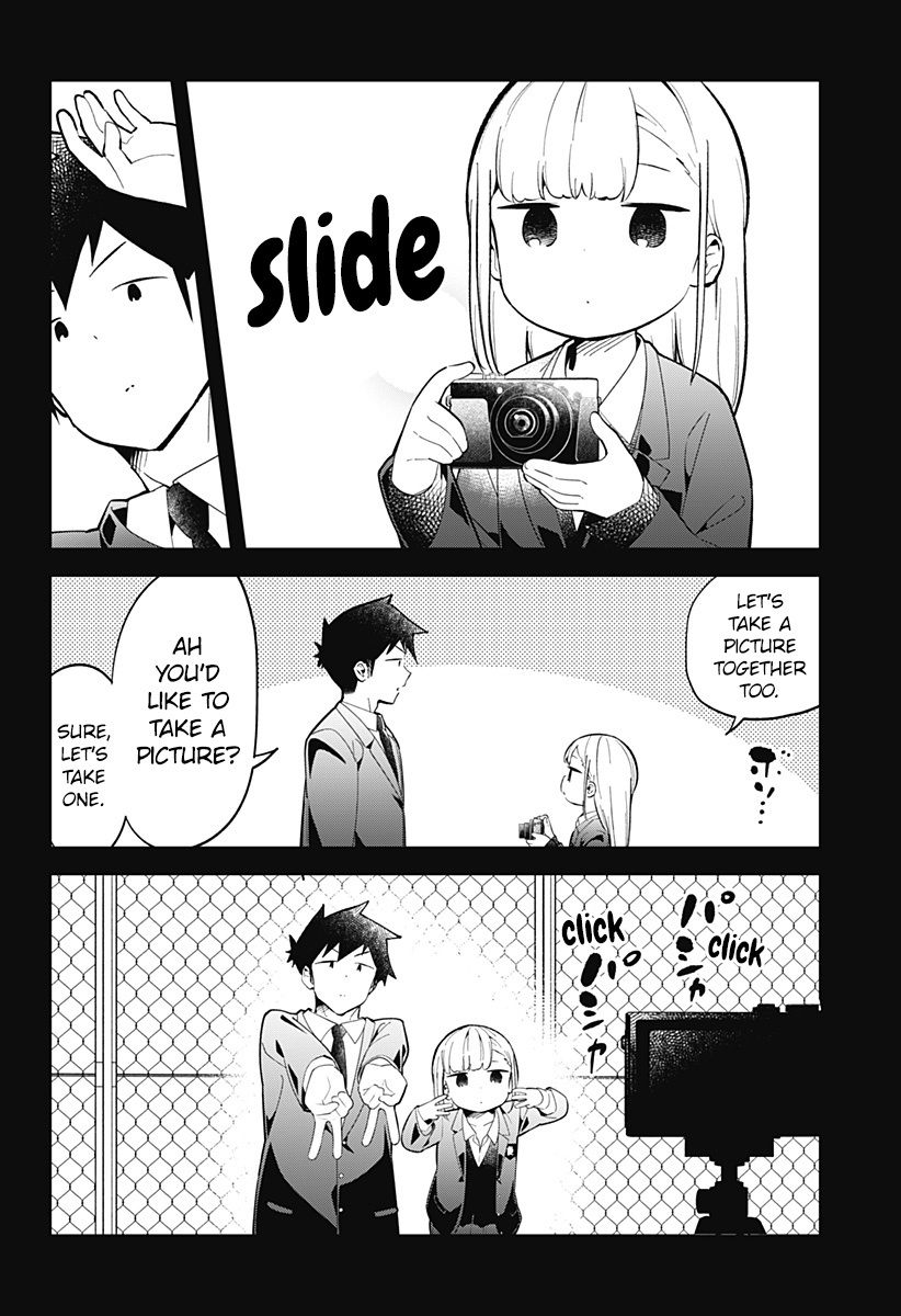 Aharen-San Wa Hakarenai Chapter 160 #13