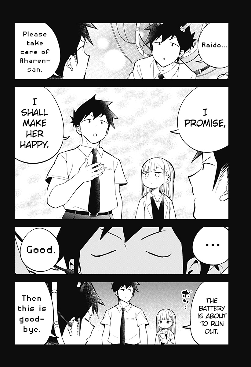 Aharen-San Wa Hakarenai Chapter 157 #13