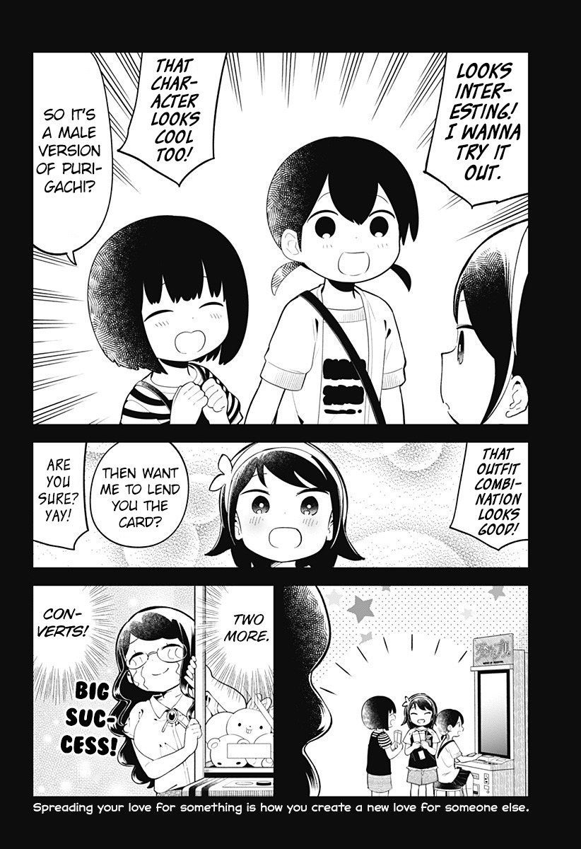 Aharen-San Wa Hakarenai Chapter 153 #13