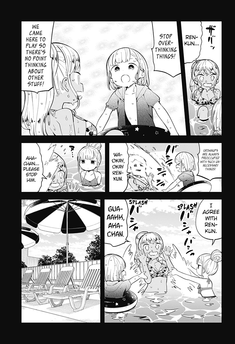 Aharen-San Wa Hakarenai Chapter 156 #8