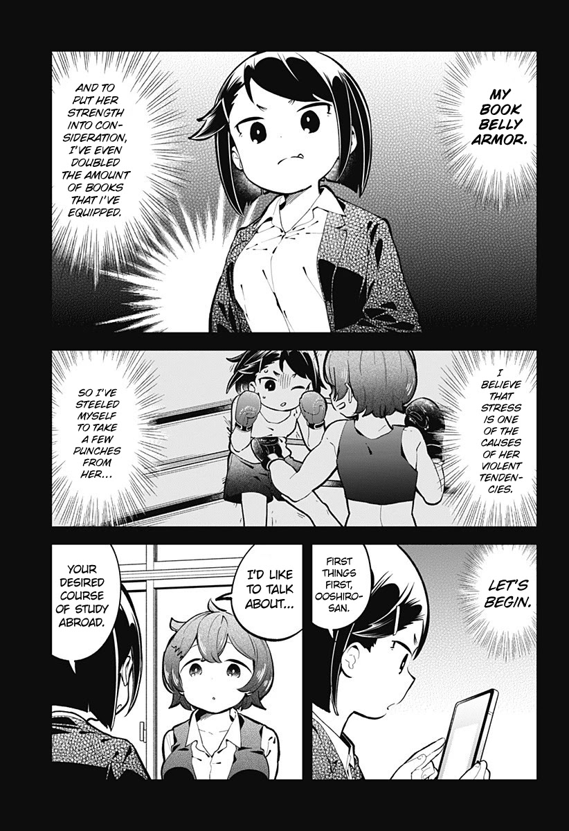 Aharen-San Wa Hakarenai Chapter 146 #6