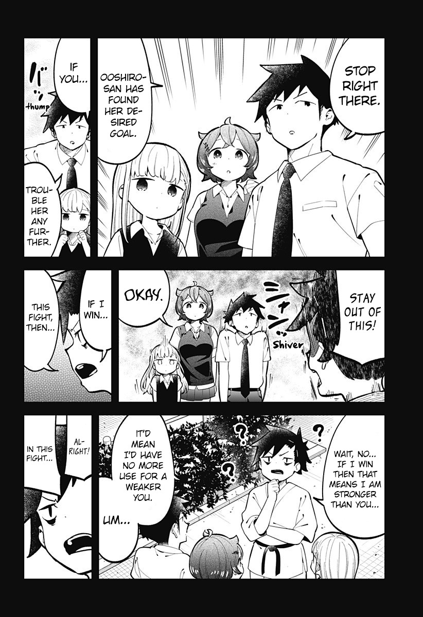 Aharen-San Wa Hakarenai Chapter 147 #15