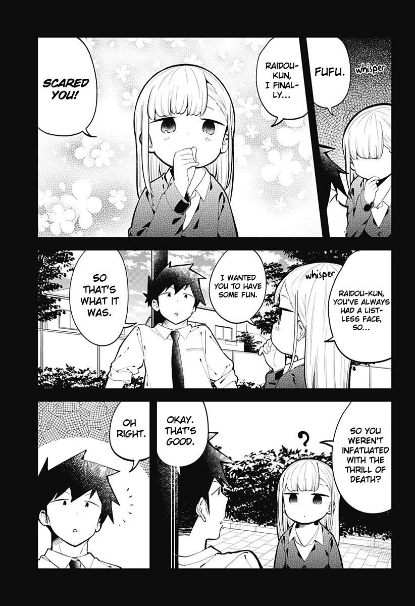 Aharen-San Wa Hakarenai Chapter 145 #14