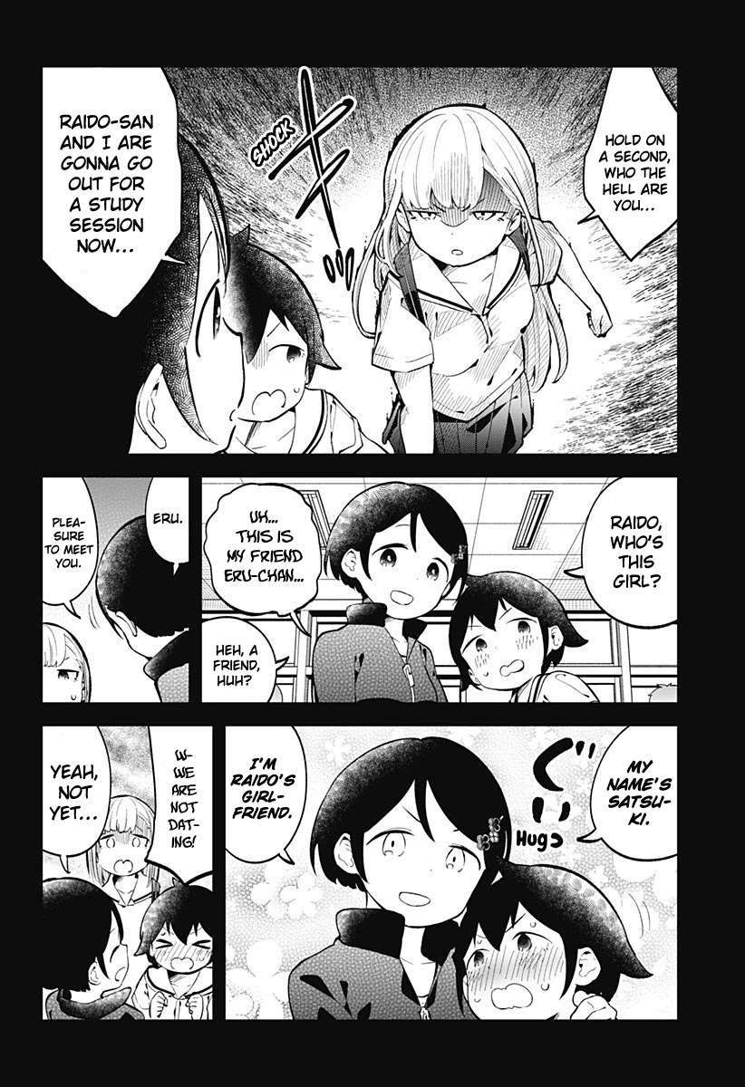 Aharen-San Wa Hakarenai Chapter 144 #7