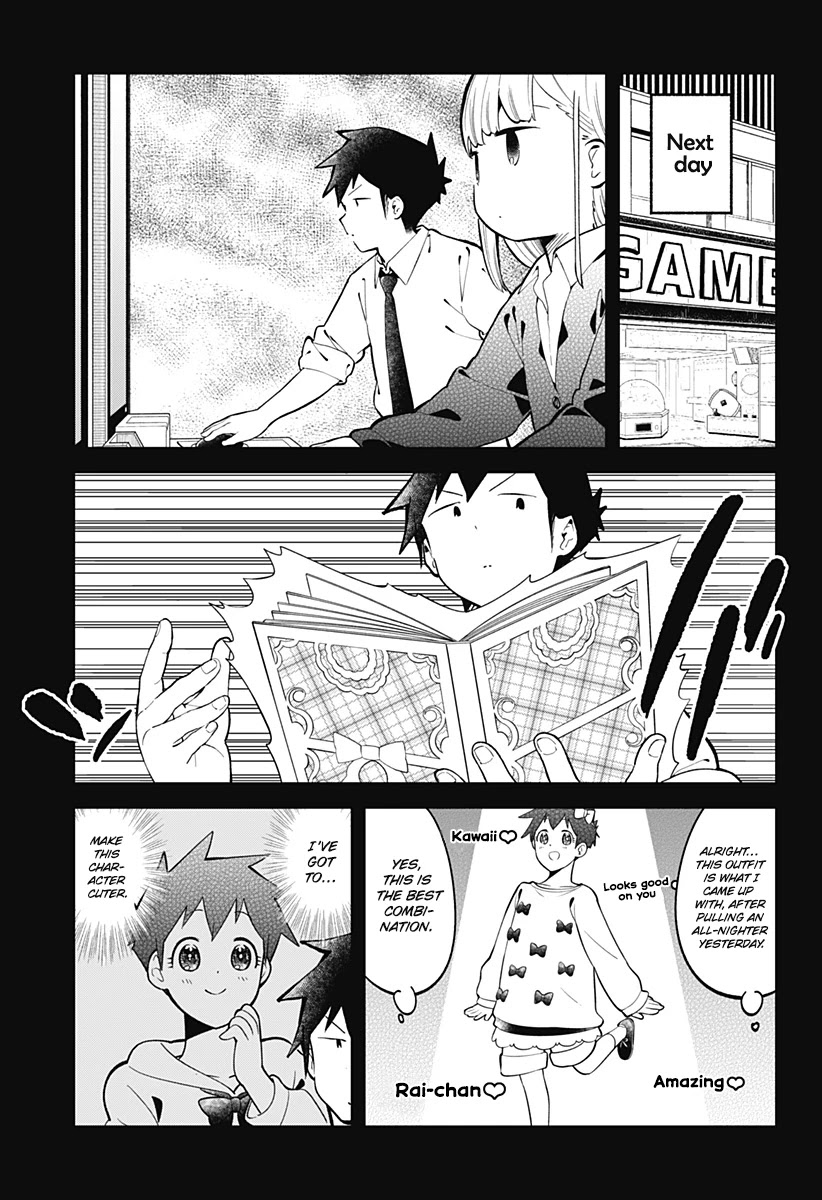 Aharen-San Wa Hakarenai Chapter 139 #10