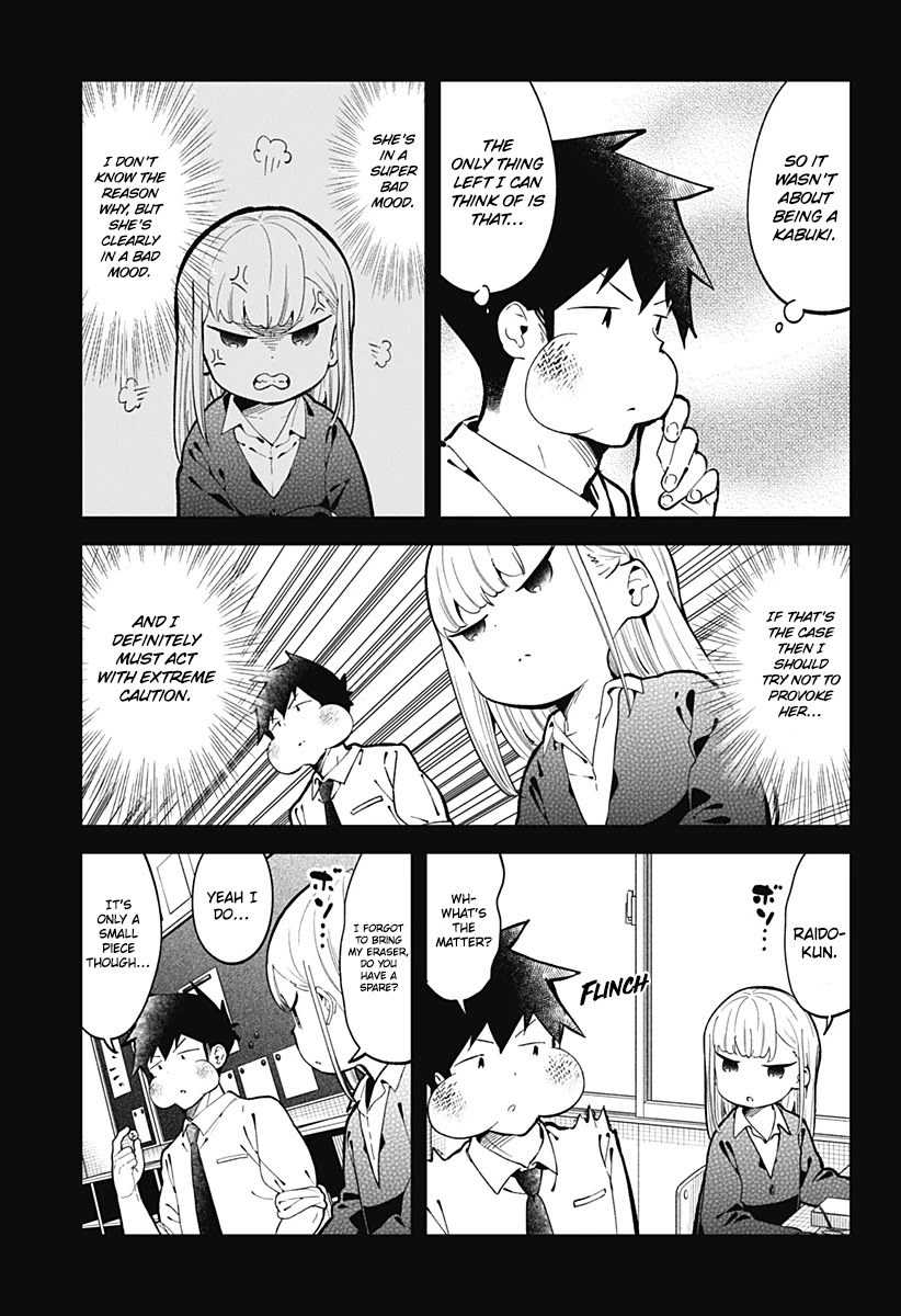 Aharen-San Wa Hakarenai Chapter 140 #6