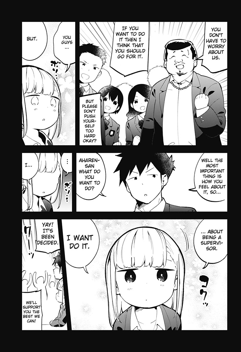 Aharen-San Wa Hakarenai Chapter 136 #6