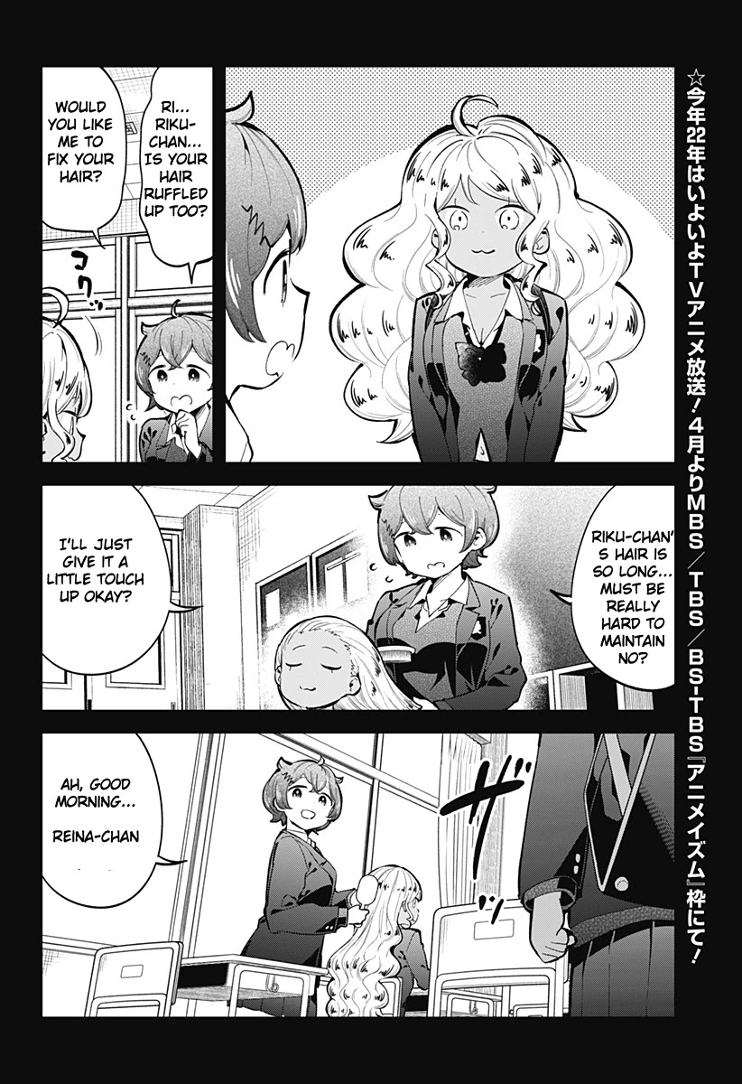 Aharen-San Wa Hakarenai Chapter 132 #3