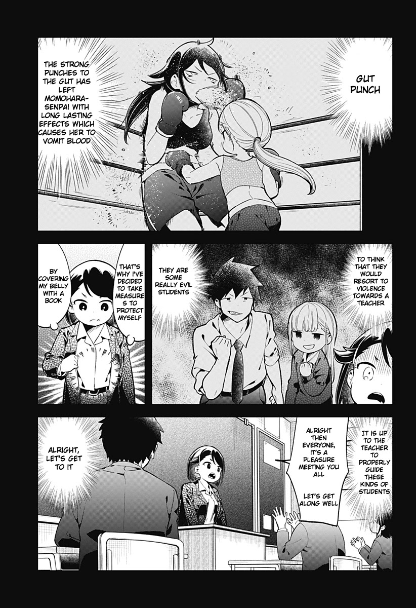 Aharen-San Wa Hakarenai Chapter 129 #8