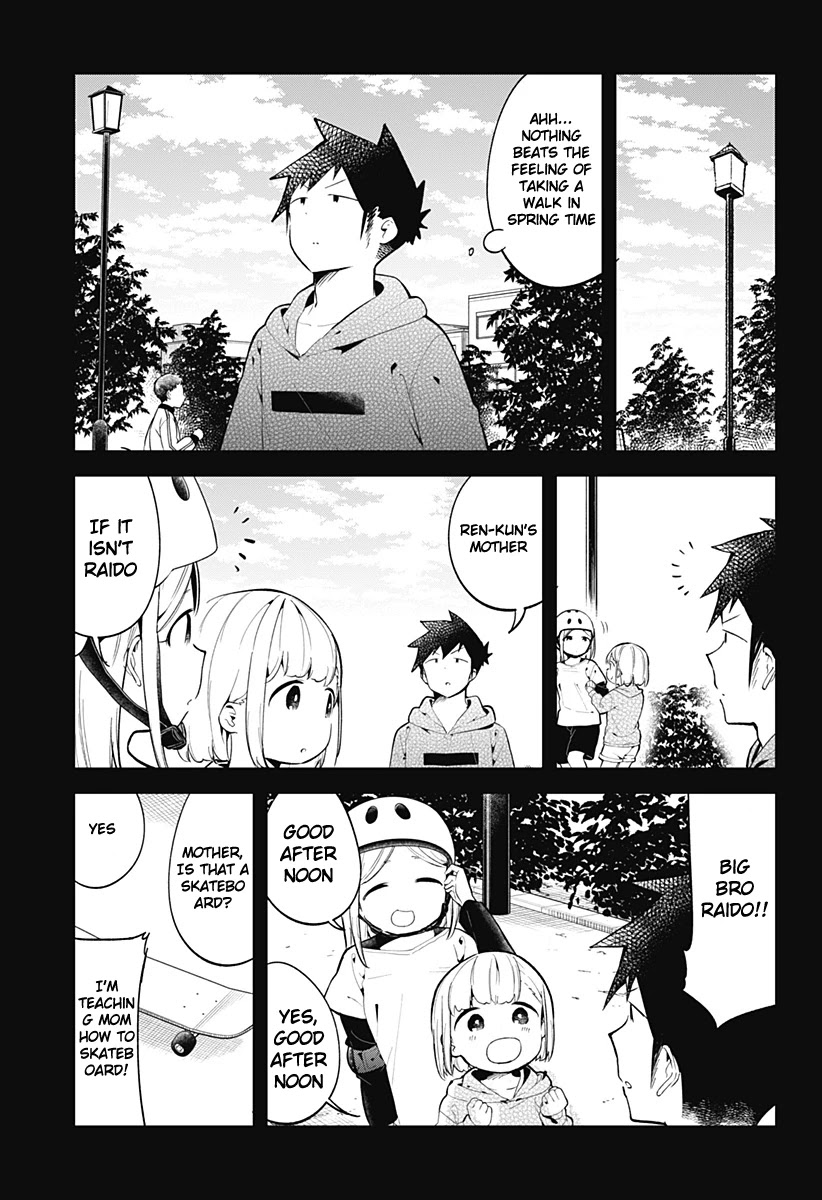 Aharen-San Wa Hakarenai Chapter 128 #4