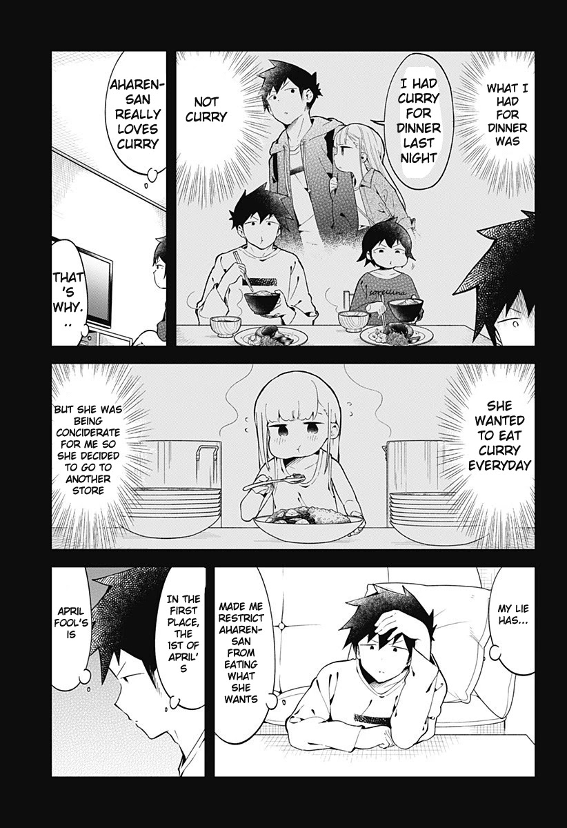 Aharen-San Wa Hakarenai Chapter 127 #7