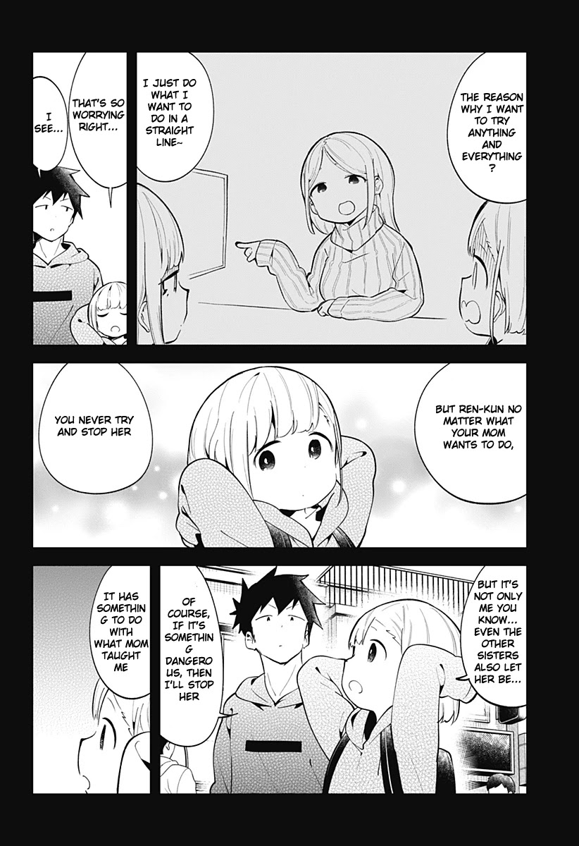 Aharen-San Wa Hakarenai Chapter 128 #9