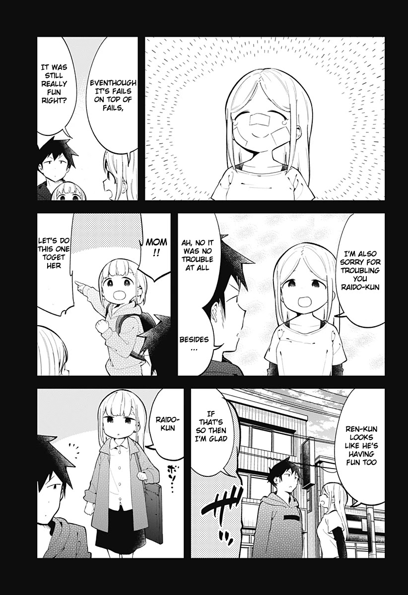 Aharen-San Wa Hakarenai Chapter 128 #12