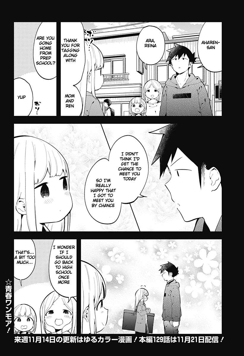 Aharen-San Wa Hakarenai Chapter 128 #13