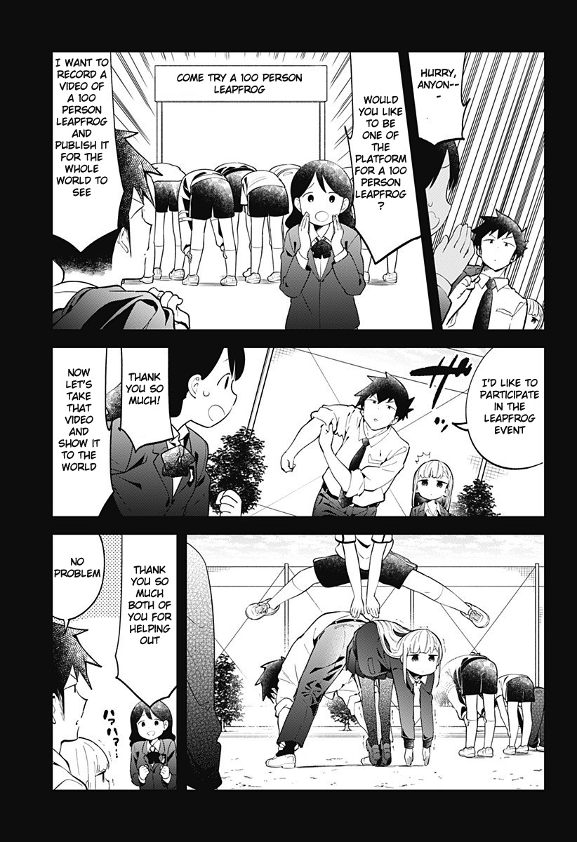 Aharen-San Wa Hakarenai Chapter 121 #10