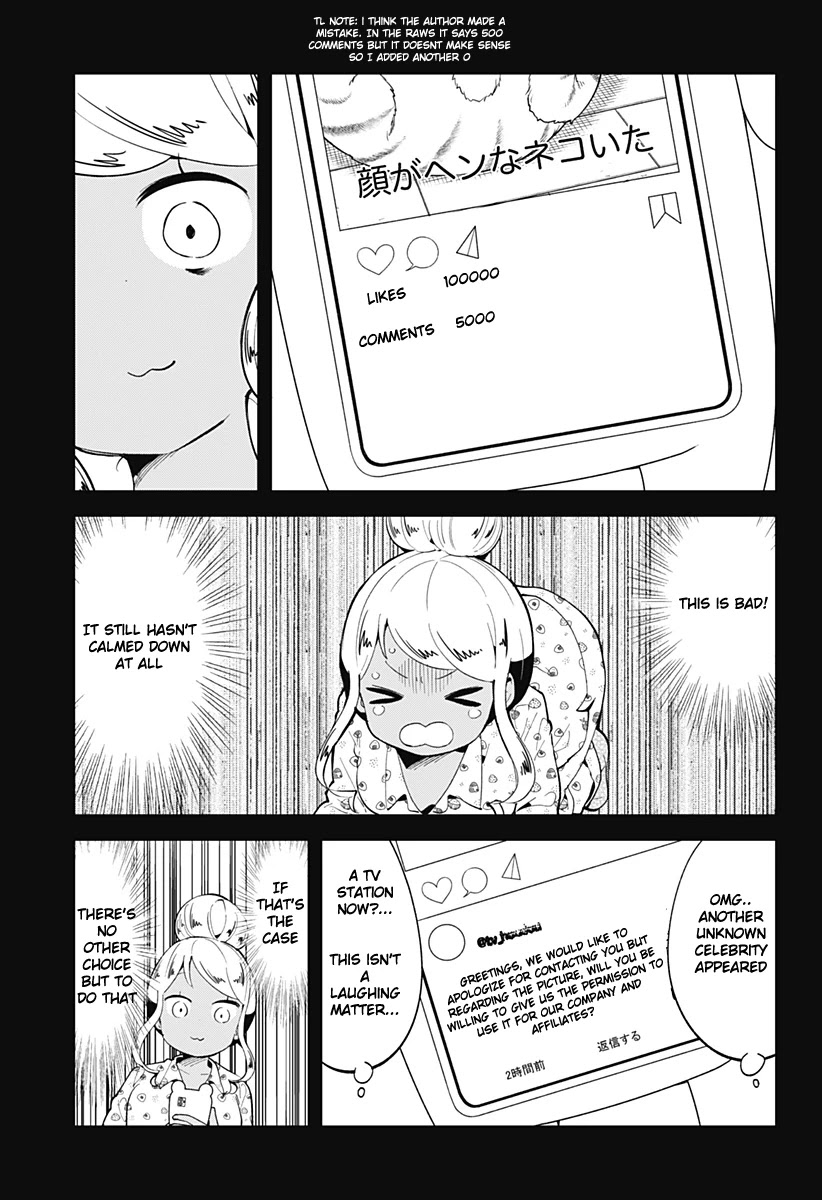 Aharen-San Wa Hakarenai Chapter 120 #8