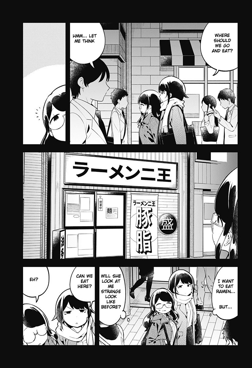 Aharen-San Wa Hakarenai Chapter 116 #14