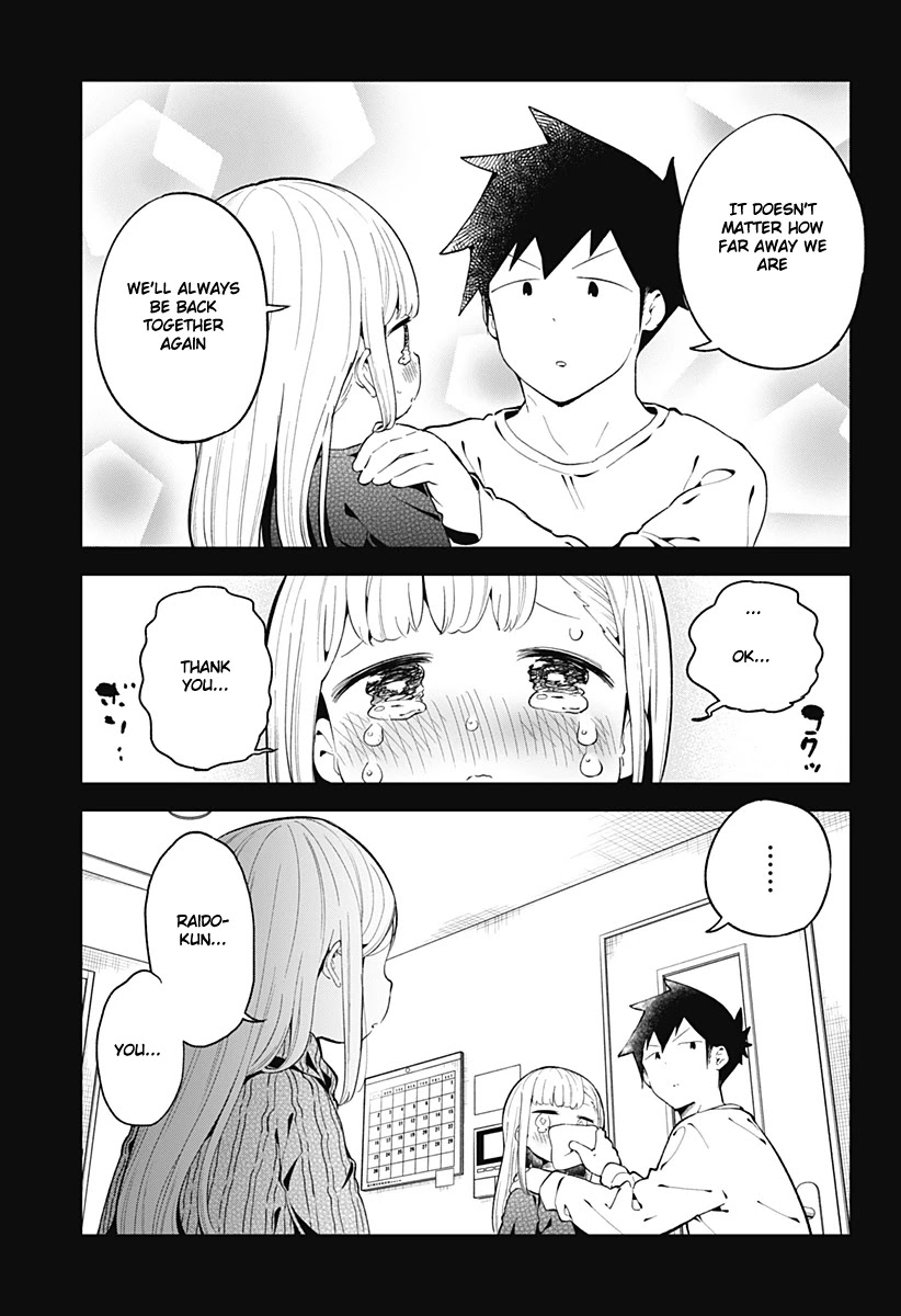 Aharen-San Wa Hakarenai Chapter 115 #18