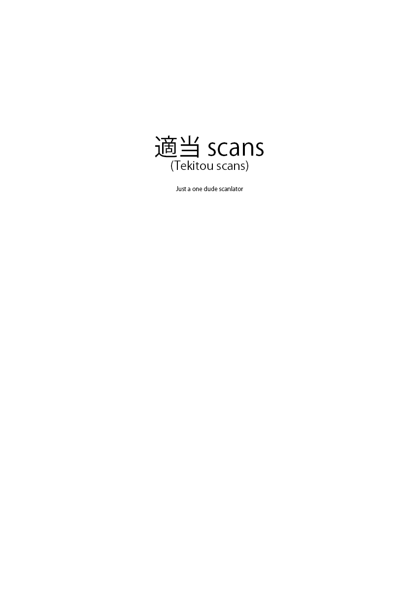 Aharen-San Wa Hakarenai Chapter 112 #1