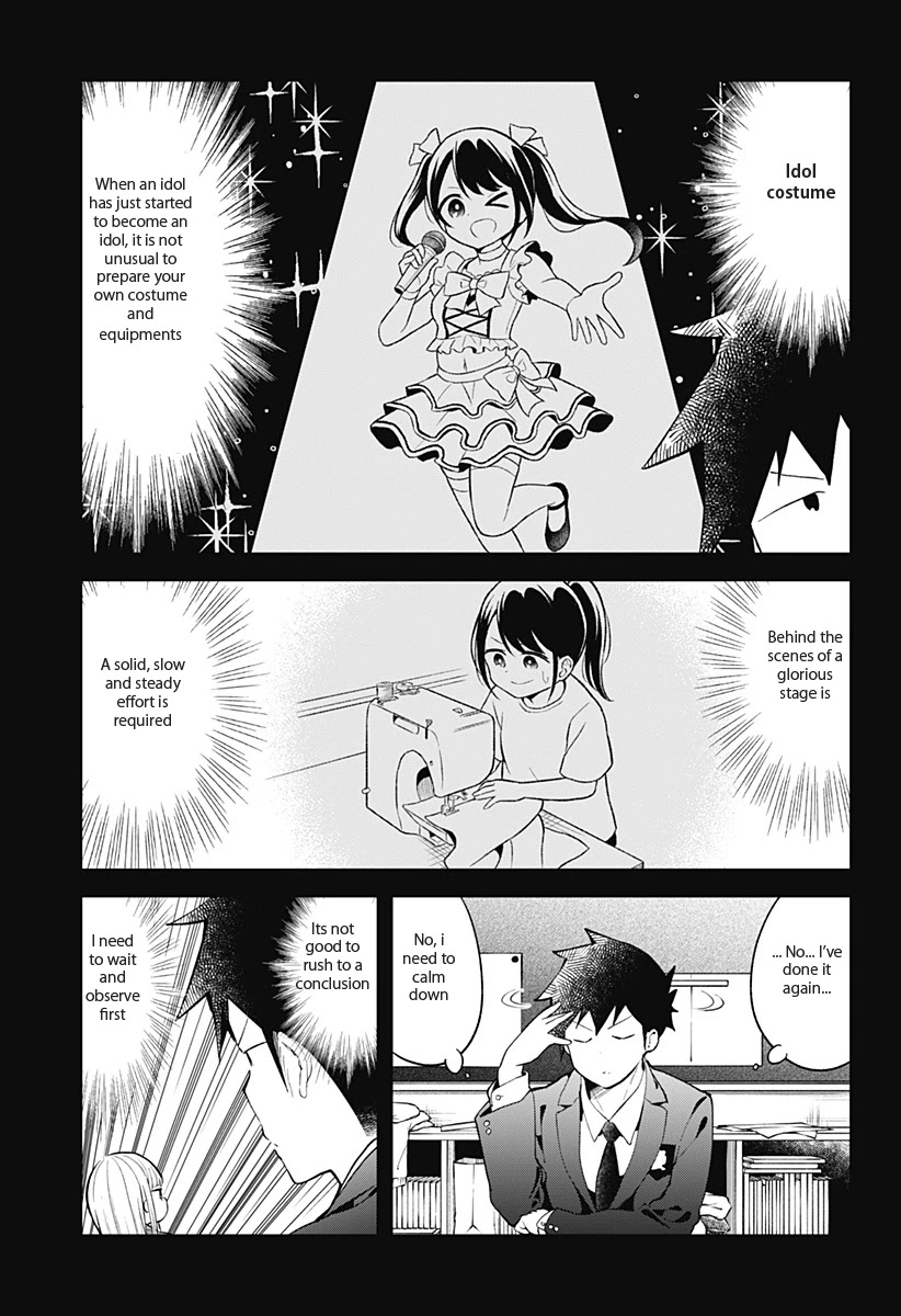 Aharen-San Wa Hakarenai Chapter 112 #6