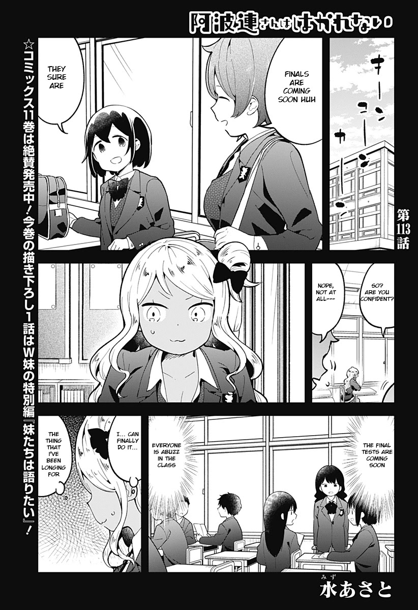 Aharen-San Wa Hakarenai Chapter 113 #2