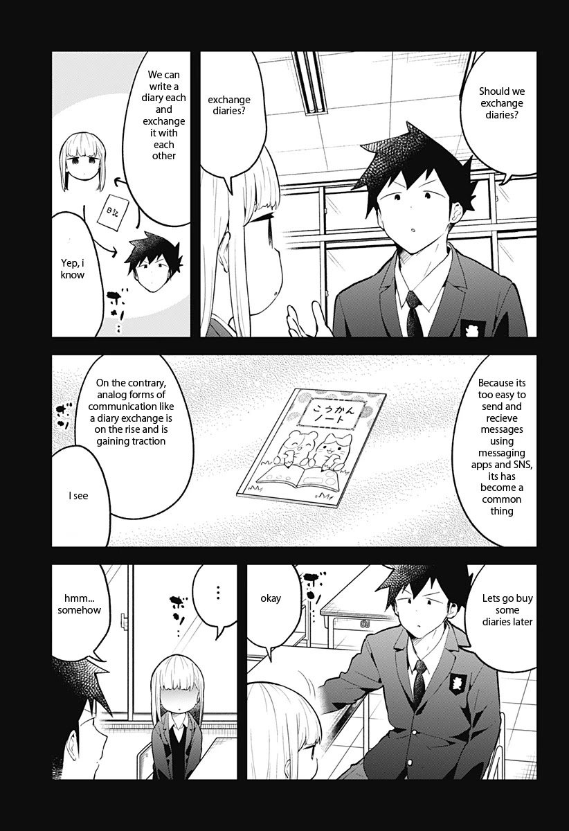 Aharen-San Wa Hakarenai Chapter 110 #4