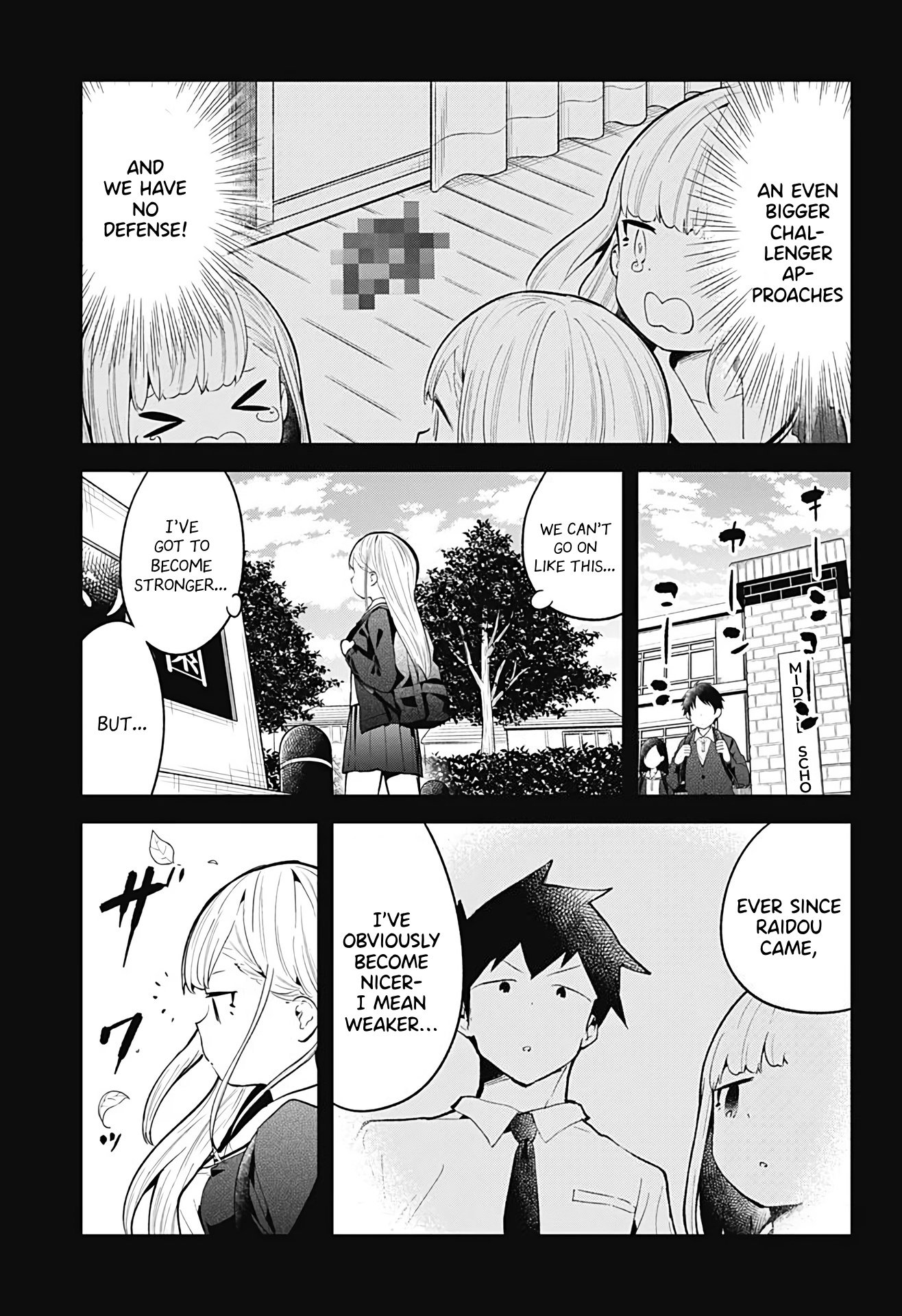 Aharen-San Wa Hakarenai Chapter 109 #4