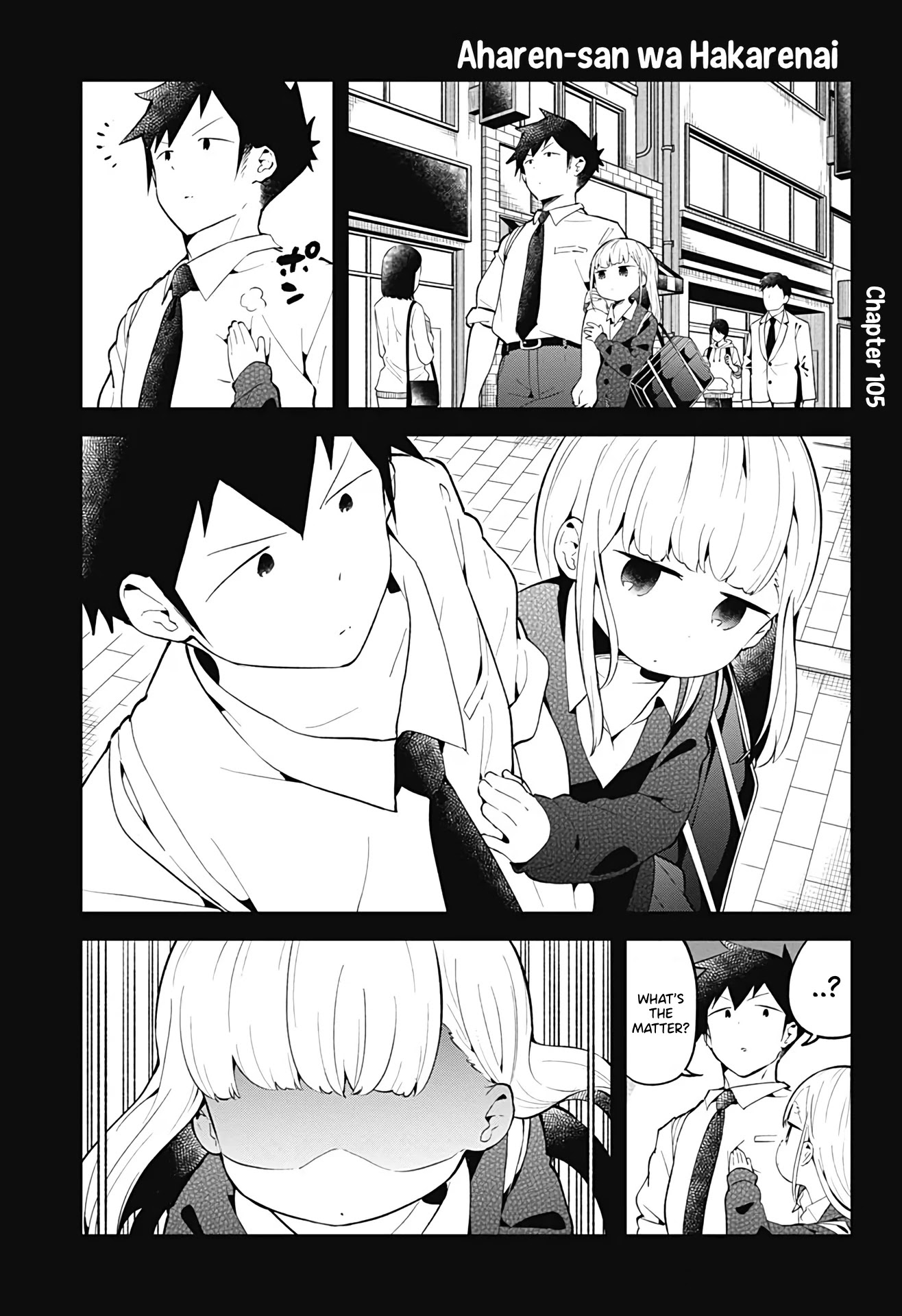 Aharen-San Wa Hakarenai Chapter 105 #2