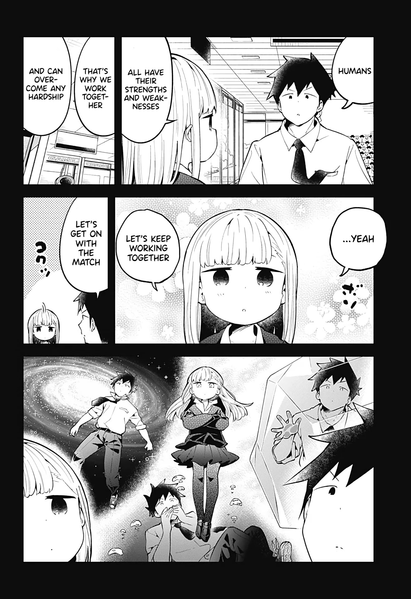 Aharen-San Wa Hakarenai Chapter 105 #15