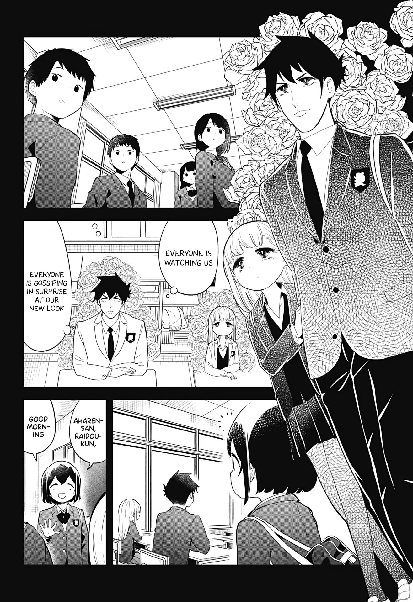 Aharen-San Wa Hakarenai Chapter 108 #7