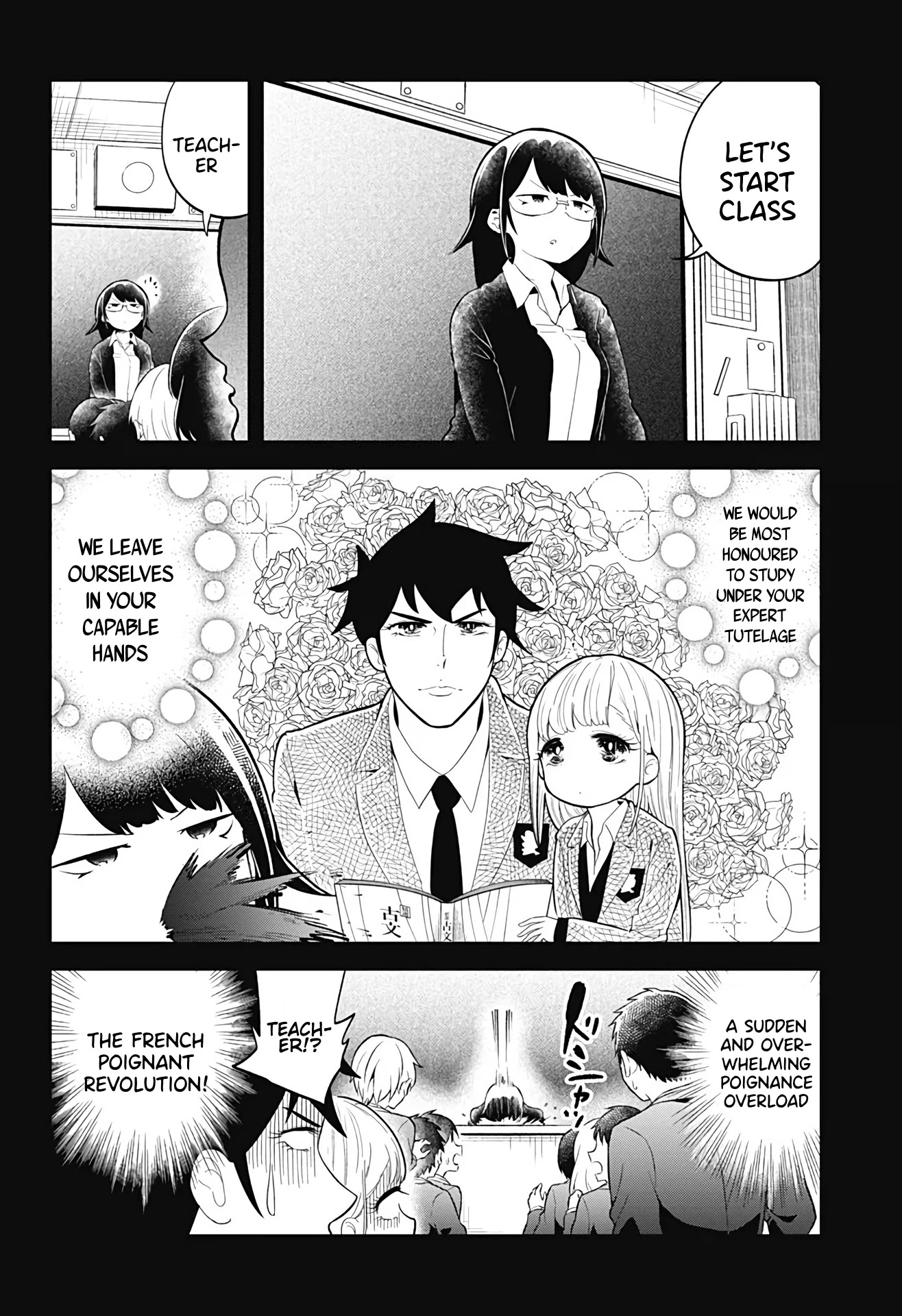 Aharen-San Wa Hakarenai Chapter 108 #9