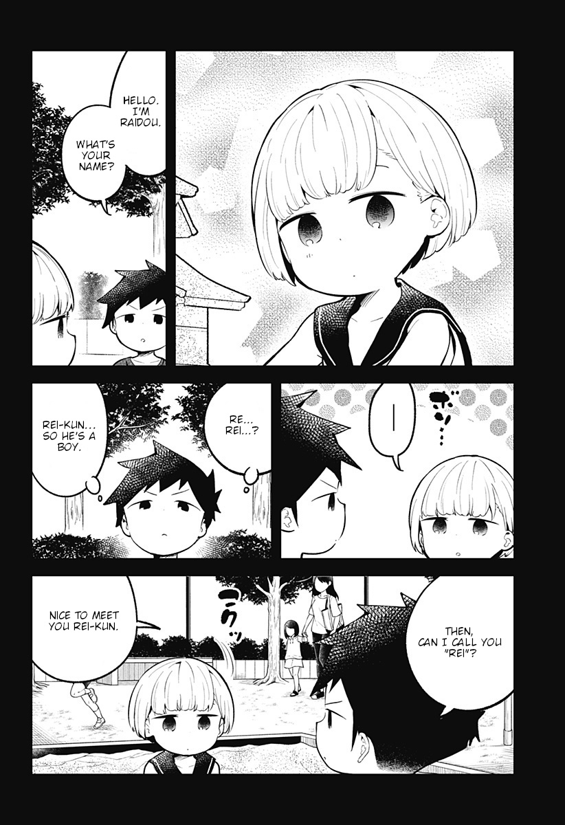 Aharen-San Wa Hakarenai Chapter 100 #6