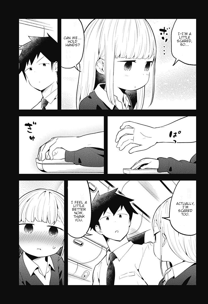 Aharen-San Wa Hakarenai Chapter 97 #5