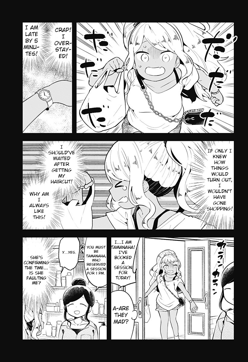 Aharen-San Wa Hakarenai Chapter 95 #3