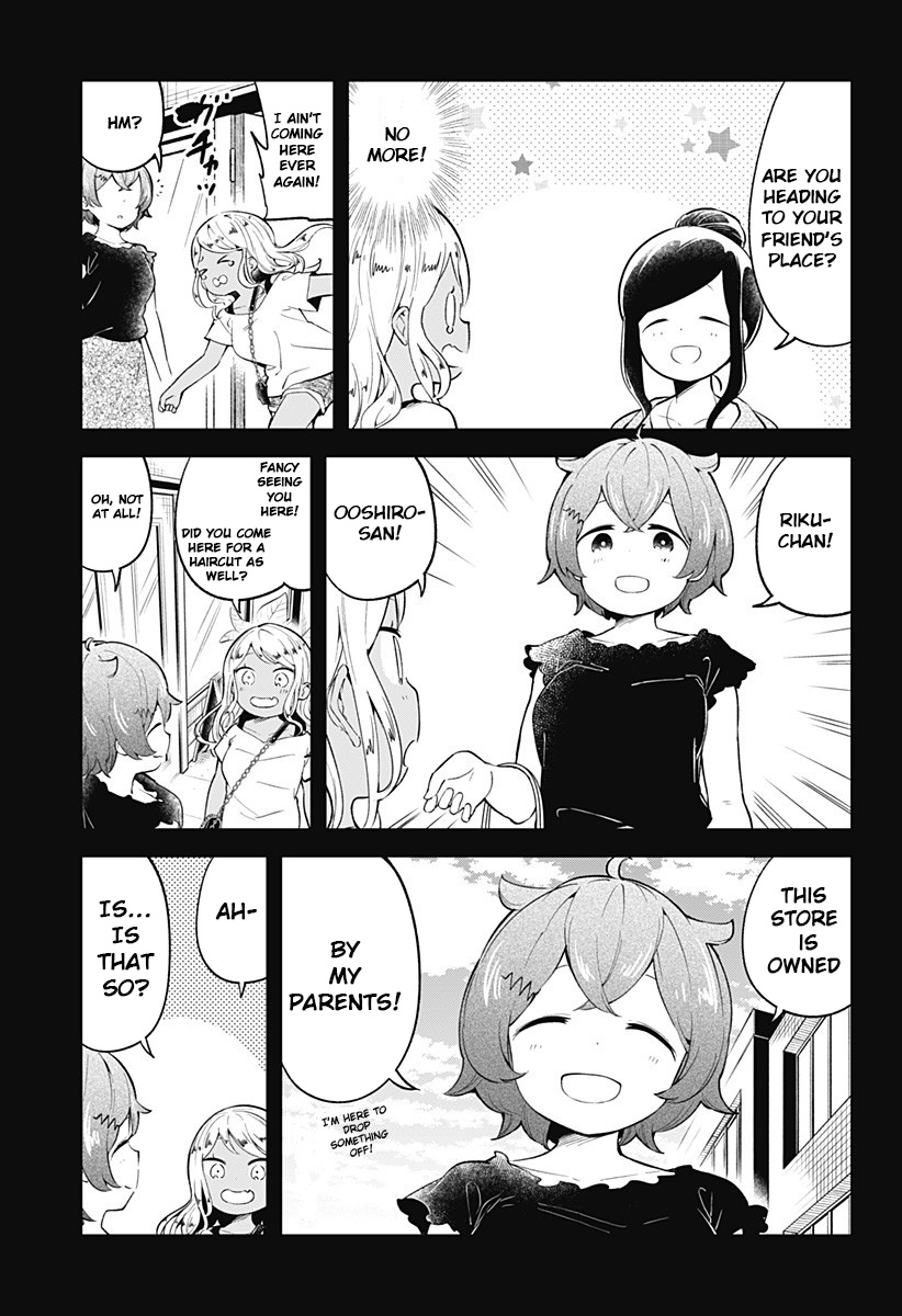 Aharen-San Wa Hakarenai Chapter 95 #13