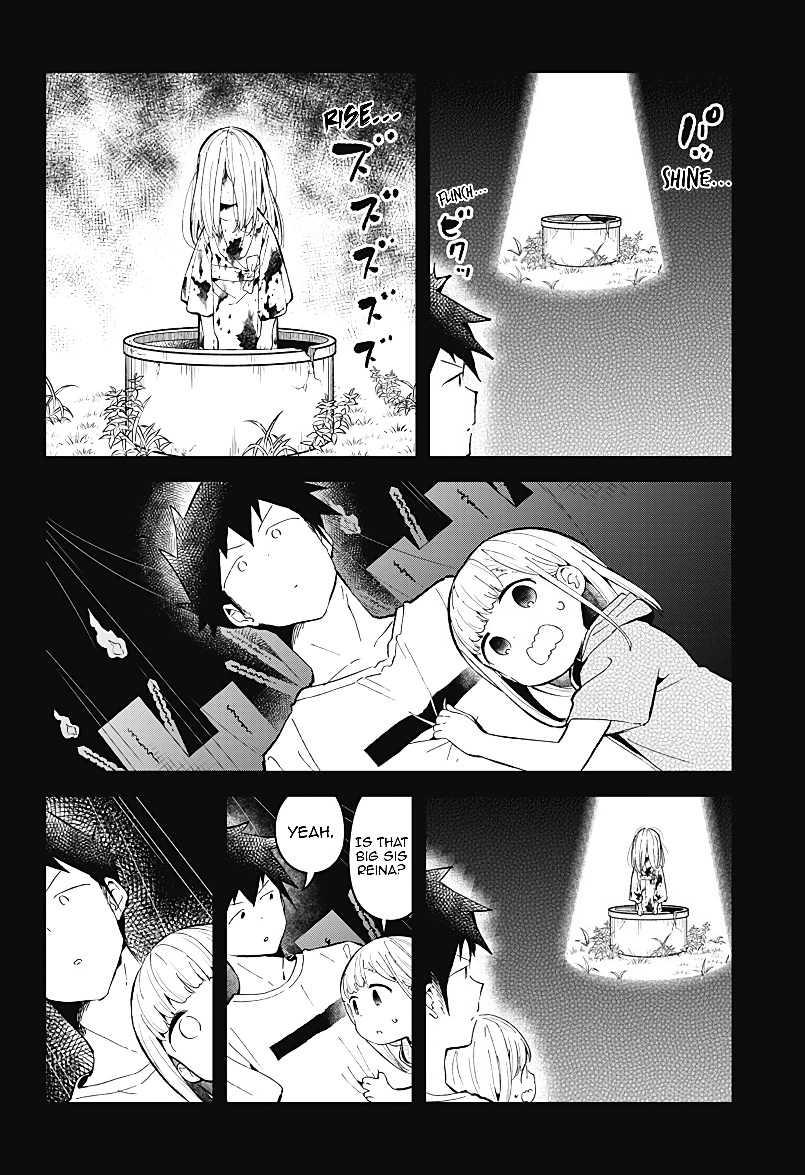 Aharen-San Wa Hakarenai Chapter 85 #6