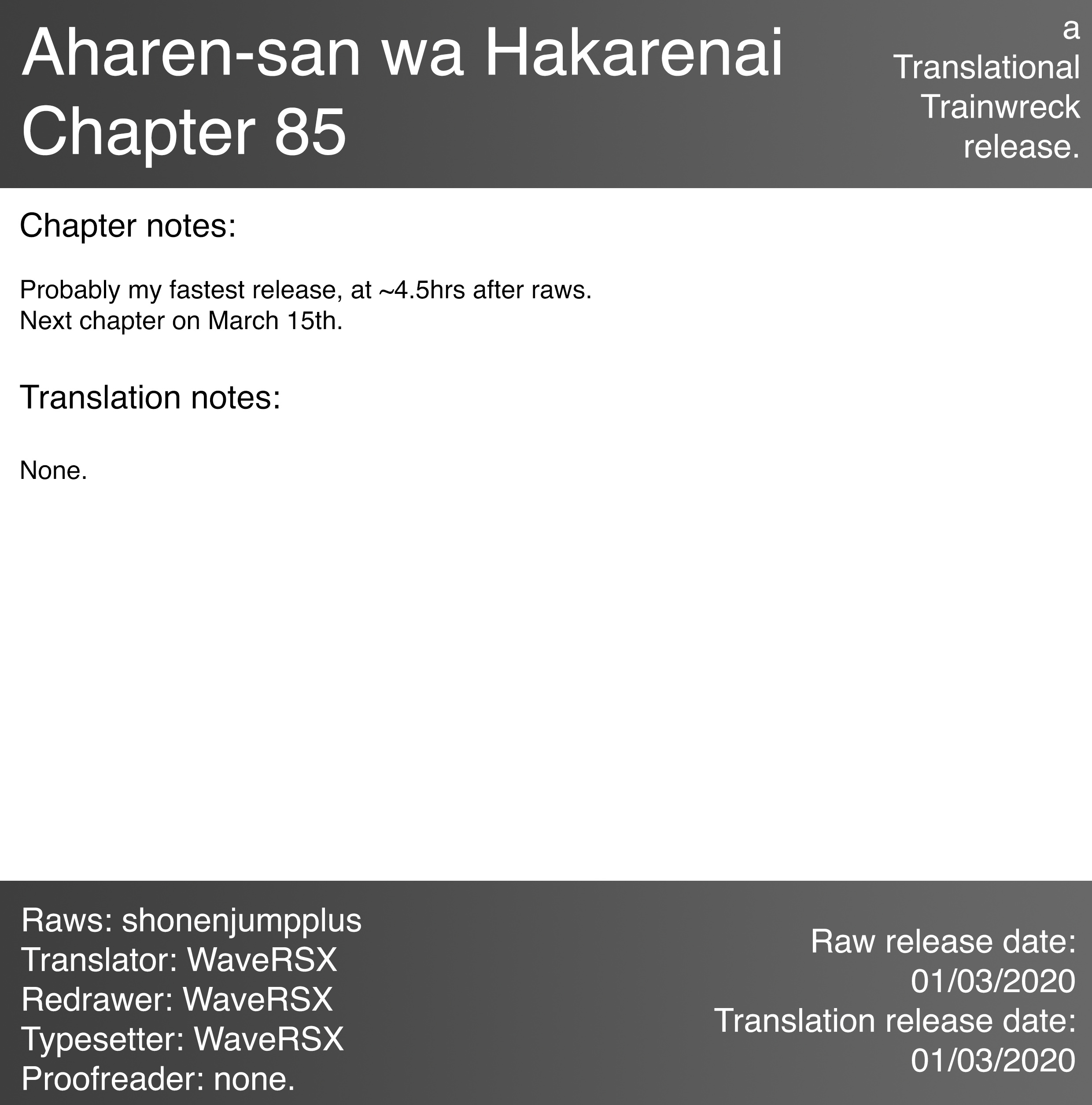 Aharen-San Wa Hakarenai Chapter 85 #17