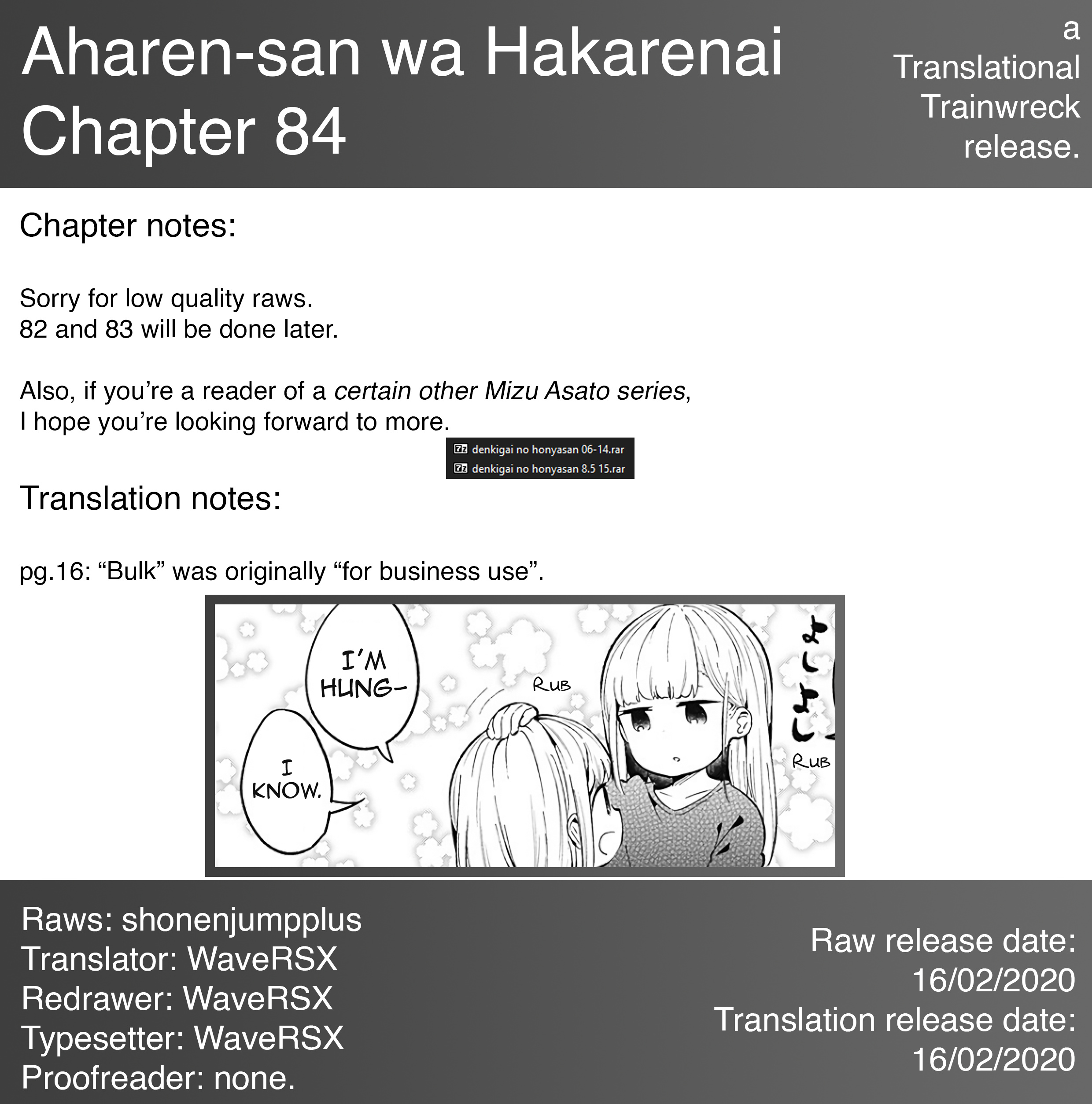 Aharen-San Wa Hakarenai Chapter 84 #17