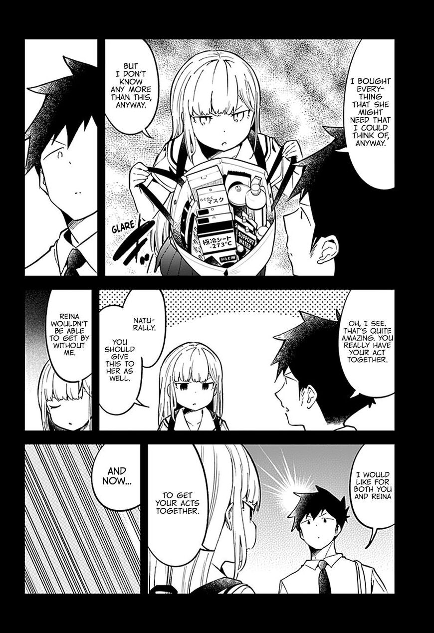 Aharen-San Wa Hakarenai Chapter 83 #9