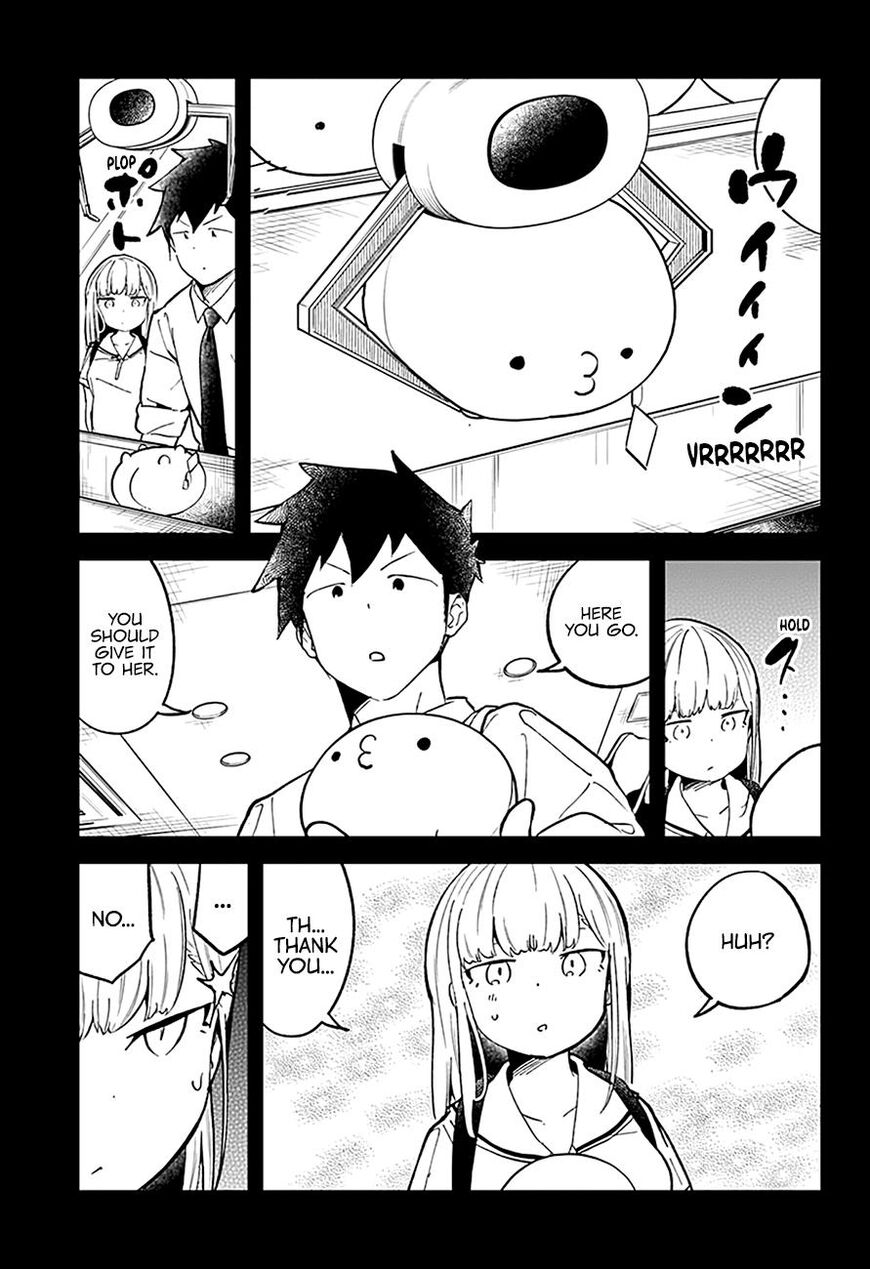 Aharen-San Wa Hakarenai Chapter 83 #12