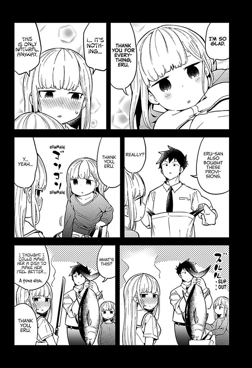 Aharen-San Wa Hakarenai Chapter 83 #17