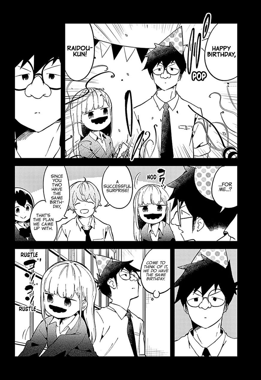 Aharen-San Wa Hakarenai Chapter 82 #17