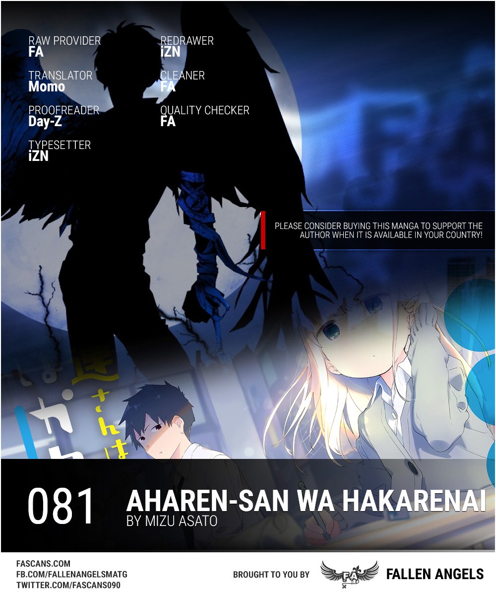 Aharen-San Wa Hakarenai Chapter 81 #1