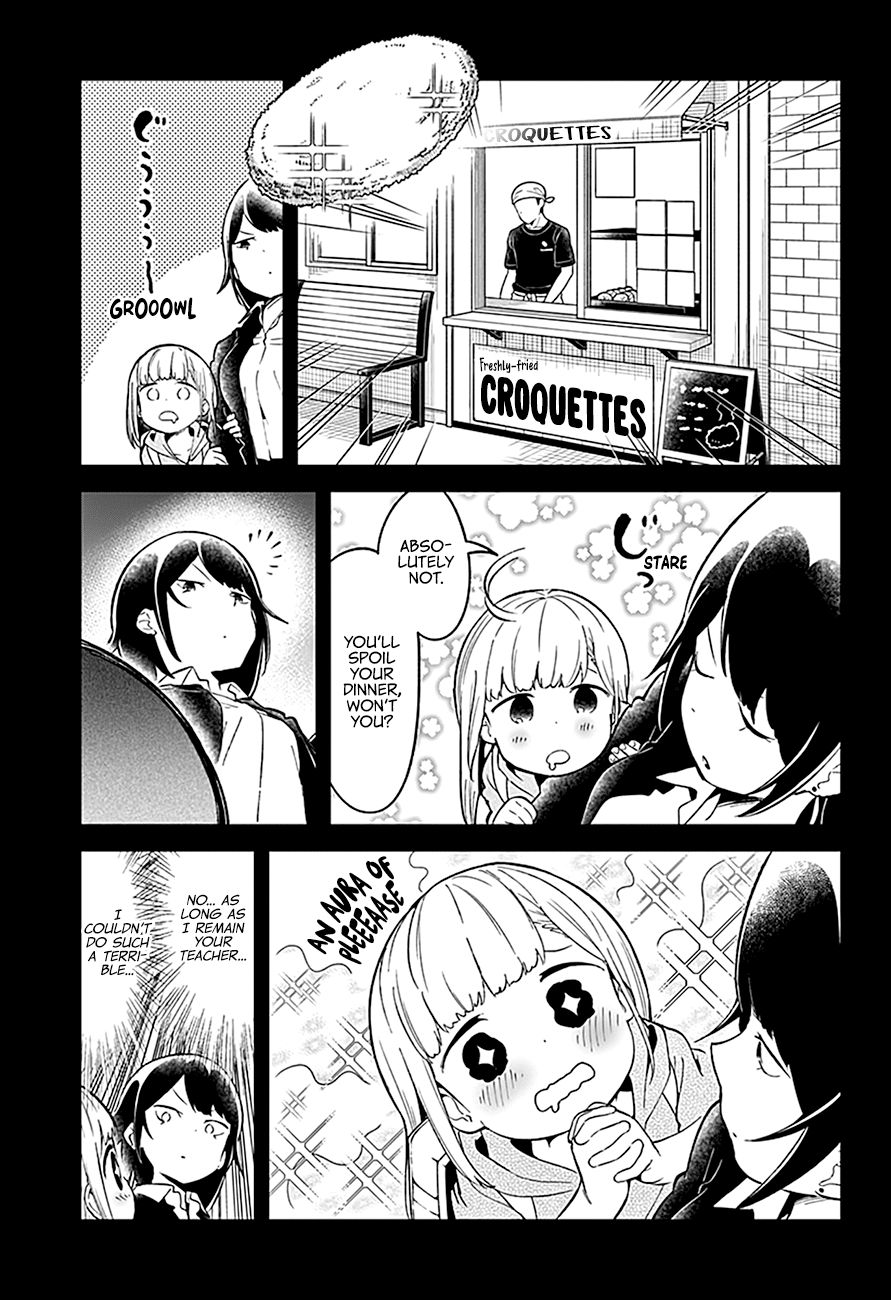 Aharen-San Wa Hakarenai Chapter 81 #10