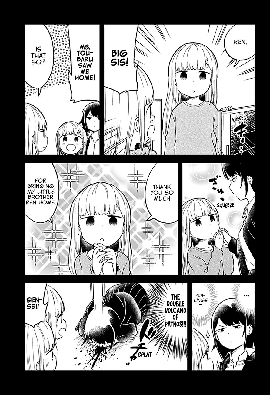 Aharen-San Wa Hakarenai Chapter 81 #16